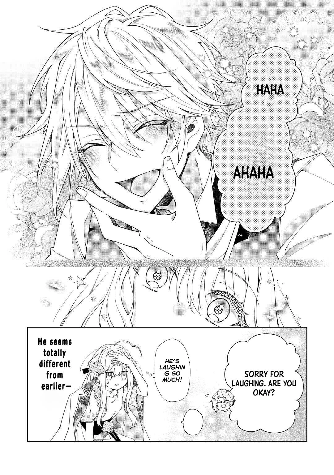 I Reincarnated as a Useless Noble Lady Chapter 5 Page 16